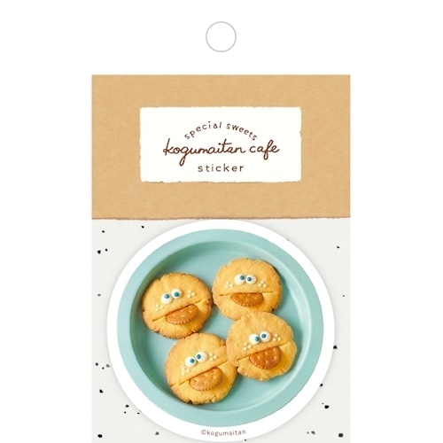 #古川紙工(国内販売のみ） シール こぐまいたんカフェ･ステッカー  ぱくべぇー QZ72