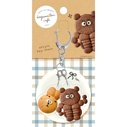 #古川紙工(国内販売のみ） キーホルダー こぐまいたんカフェ･アクリルキーホルダー 2連 クマッスル QE190