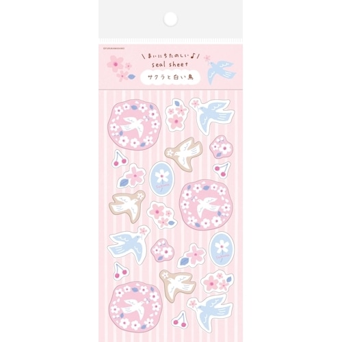 #古川紙工 シール シールシート  サクラと白い鳥 QS364