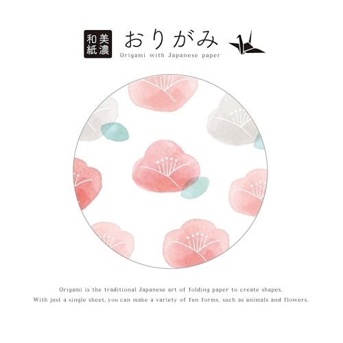 #古川紙工 クラフト用品 箱入り美濃和紙おりがみ 6柄･各4枚入 E QO113