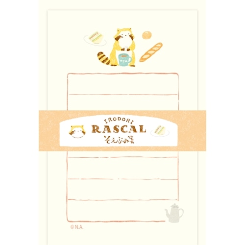 #古川紙工(国内販売のみ） レター そえぶみ箋 便箋30枚･封筒3枚 ピクニック LS625