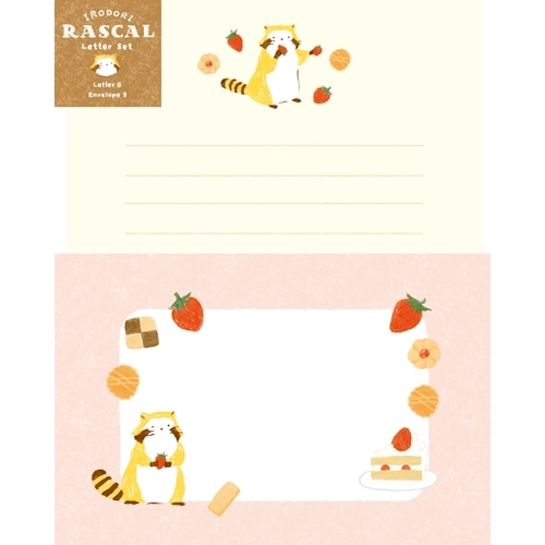 #古川紙工(国内販売のみ） レター レターセット 便箋6枚･封筒3枚入 スイーツ LLL519