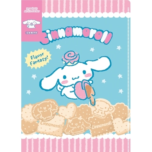 #古川紙工(国内販売のみ） ファイリング用品 クリアファイル A5･2PK シナモロール QE275