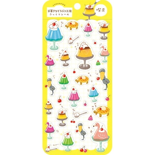 #古川紙工 シール お菓子などうぶつ工房ぷっくりシールシート　喫茶 QS392