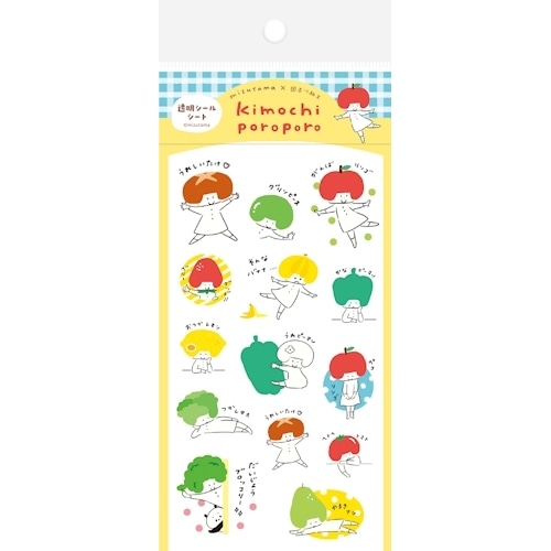 #古川紙工(国内販売のみ） シール 透明シールシート 大 ベジフル QS397