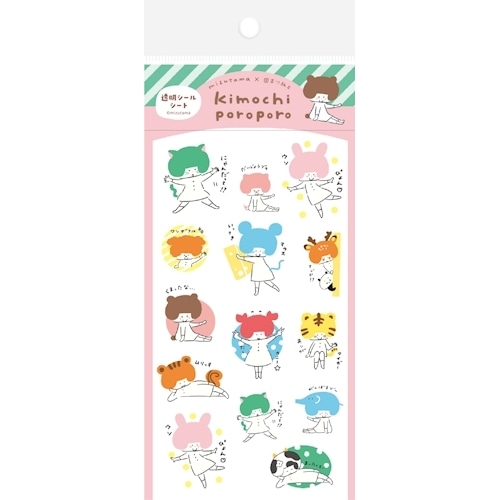 #古川紙工(国内販売のみ） シール 透明シールシート 大 アニマル QS399