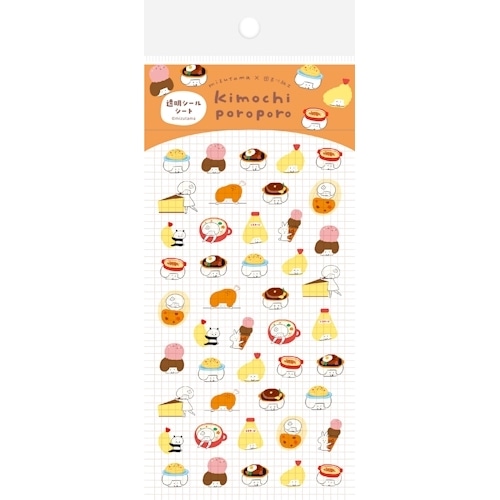 #古川紙工(国内販売のみ） シール 透明シールシート 小 レストラン QS404