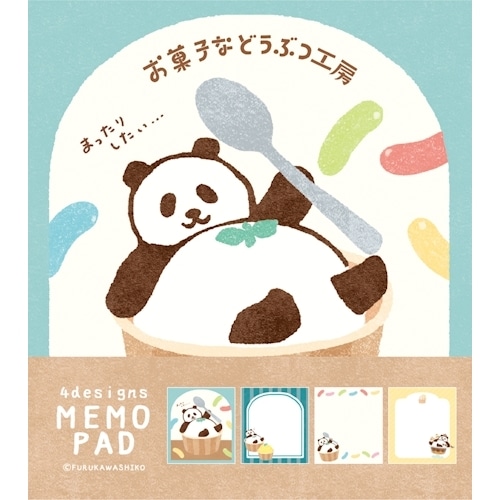 #古川紙工 メモ帳 メモパッド  まったりパンダ LM443