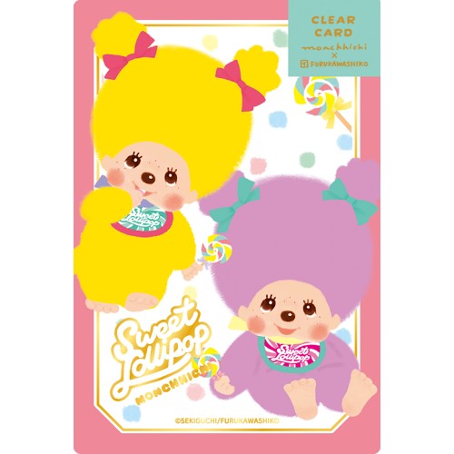 #古川紙工(国内販売のみ） レター 箔押しクリアカード  モンチッチロリポップ HJ124