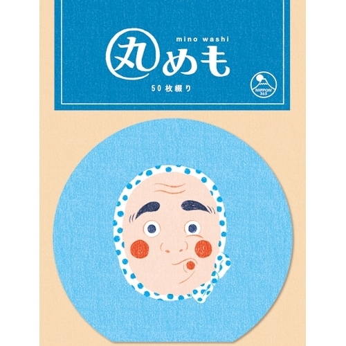 #古川紙工 メモ帳 丸めも 50Sheet ひょっとこ LM454