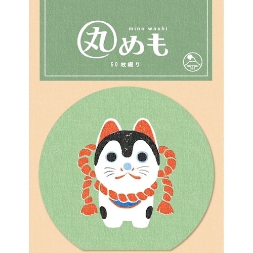 #古川紙工 メモ帳 丸めも 50Sheet 犬張り子 LM455
