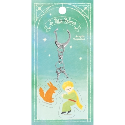 #古川紙工(国内販売のみ） アクリルキーホルダー 2連 王子さまとキツネ QE322