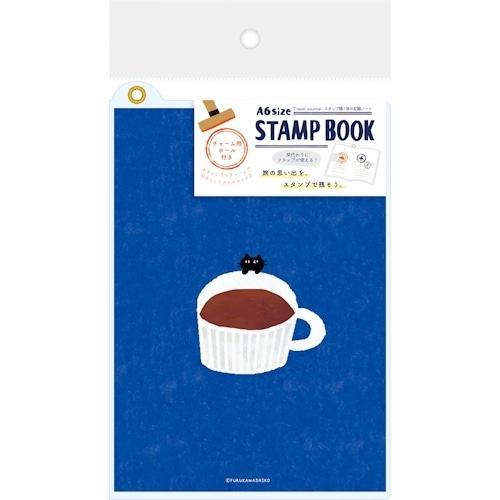 #古川紙工 スタンプ帳 A6 マグ XH66