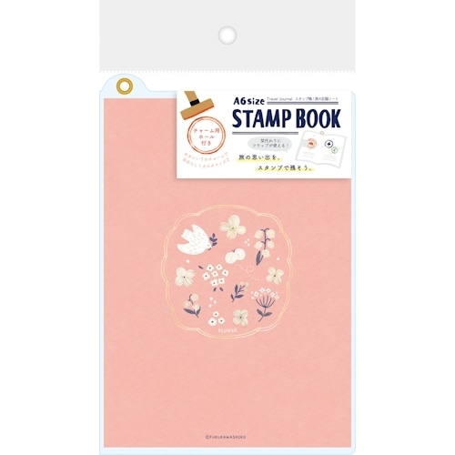 #古川紙工 スタンプ帳 A6 花と小鳥 XH68