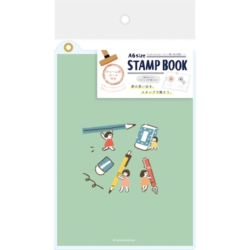 #古川紙工 スタンプ帳 A6 ステーショナリー XH70