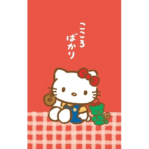 #古川紙工(国内販売のみ） 美濃和紙ぽち袋 2枚入 ハローキティレッド VP380