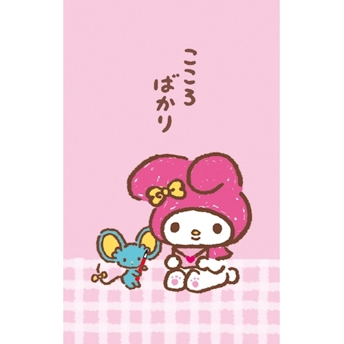 #古川紙工(国内販売のみ） 美濃和紙ぽち袋 2枚入 マイメロディピンク VP381