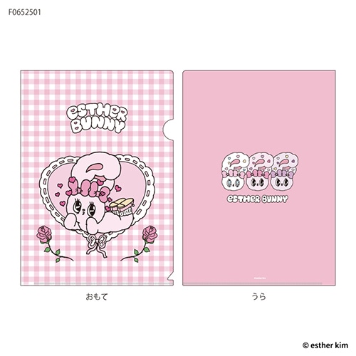 #フタバ(国内販売のみ） ファイリング用品 エスターバニー･クリアファイル A4 リボンバニー F0652501