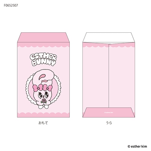 #フタバ(国内販売のみ） ポチ袋 エスターバニー･おすそ分け袋  リボンバニー F0652507