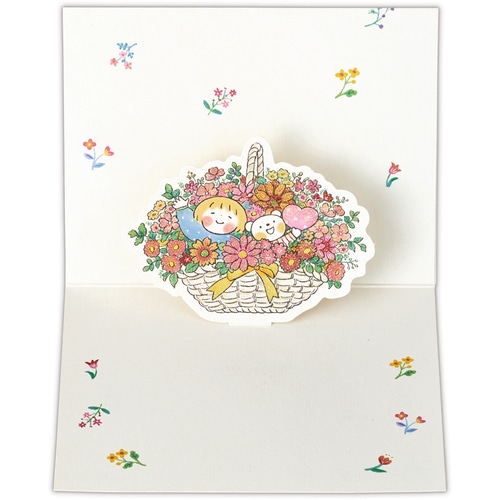 #日本ホールマーク(国内販売のみ） カード お見舞い･立体早くよくなりま  立体早くよくなりま 849733