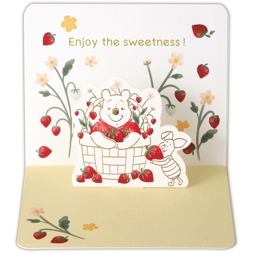 #日本ホールマーク(国内販売のみ） カード 多目的･立体ディスニープー  立体ディスニープー 850067