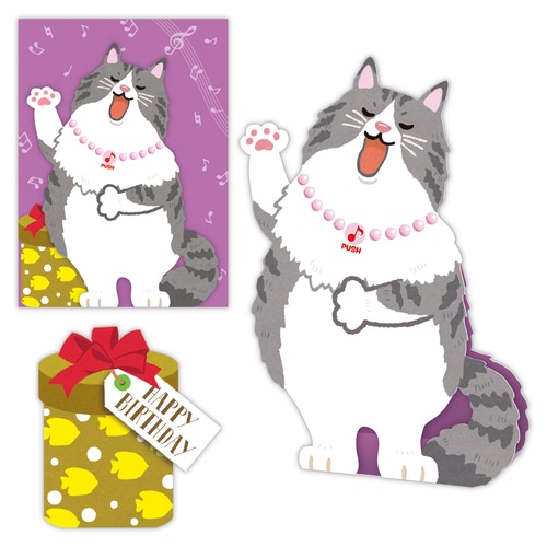 #日本ホールマーク(国内販売のみ） カード オルゴールカード･オペラネコ  オペラネコ 850258