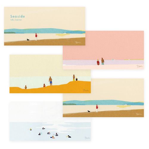 #表現社 レター 一筆箋  Seaside 20-510