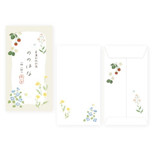 #表現社 レター 封筒  ののはな 20-523