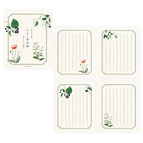 #表現社 レター 便箋  やまと草花帖 20-526