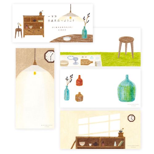 #表現社 レター 平林香乃一筆箋  古道具店へようこそ 20-535