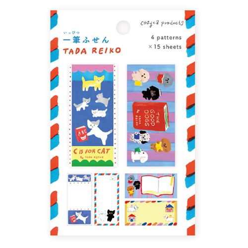 #表現社 付箋 一筆ふせん  C IS FOR CAT･THE GOOD DOGS 20-547