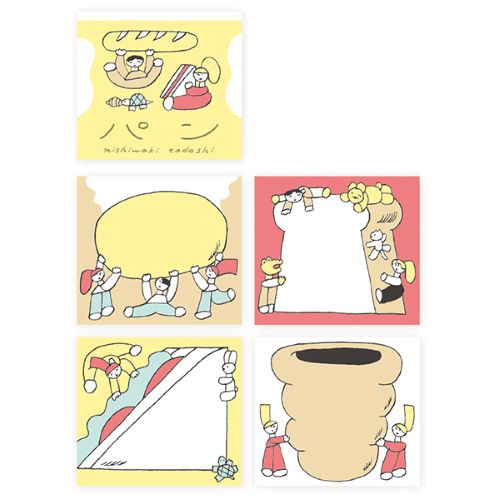 #表現社 メモ帳 ブロックメモ  パン 21-635