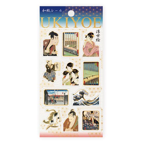 #表現社 シール 和紙シール  浮世絵    21-667