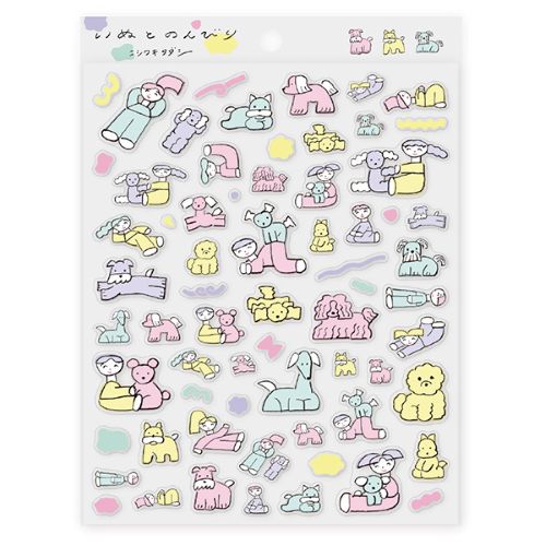 #表現社 シール いぬとのんびり  ニシワキタダシ 22-978