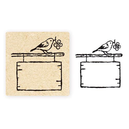 #表現社 スタンプ･浅野みどり  看板とトリ 26-975