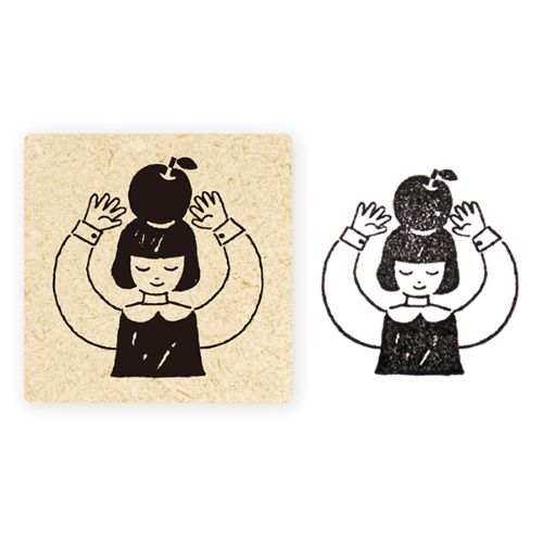 #表現社 スタンプ･西淑  apple 26-981