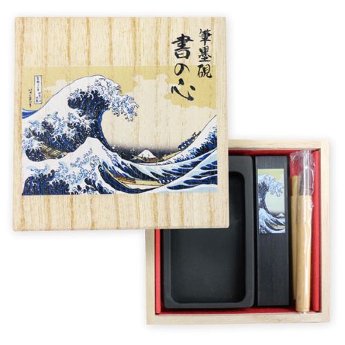 #表現社 書道用品 ミニ書道セット･桐箱書の心 筆･墨･硯:各1 神奈川沖浪裏 38-166