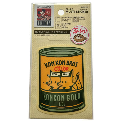 #サンビー シール ぷっくりマルチステッカー  KONKON MLSP-OB04