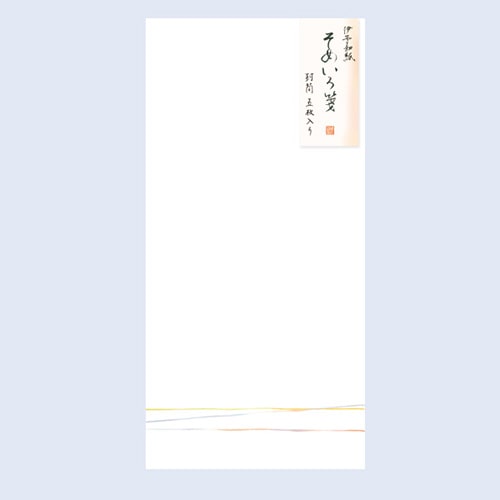 #チキュウグリーティングス レター 封筒･そめいろ箋   C17-0002