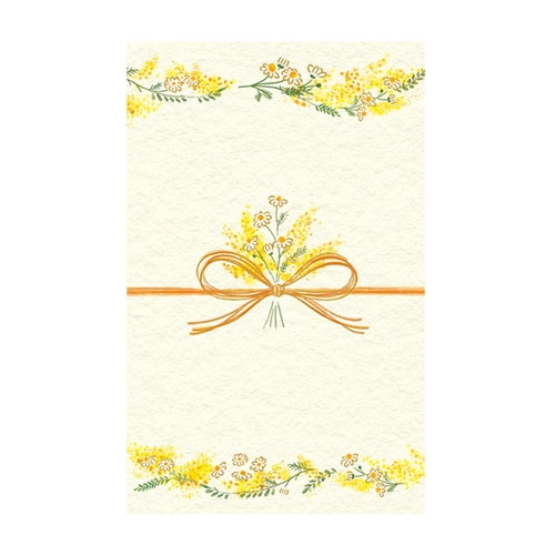 #チキュウグリーティングス ポチ袋 ぽち袋 2枚入 ミモザ C23-0006