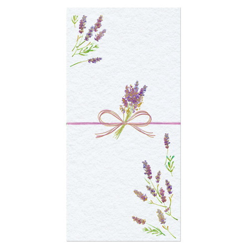 #チキュウグリーティングス 祝儀袋 万円袋 2枚入 ラベンダー C22-0008