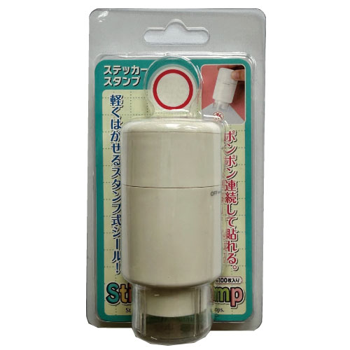 #サンビー シール ステッカースタンプ  丸 TSK-60632