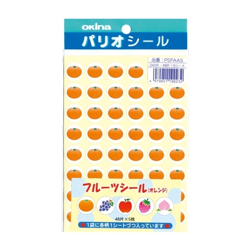  #オキナ パリオシール パリオシールフルーツアソートA　PSFAAS
