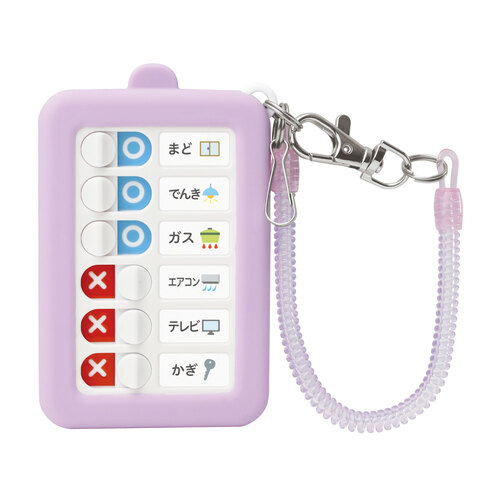 #ソニック 身辺雑貨 うっかりチェッカー パスケース付 バイオレット GS-2379-V