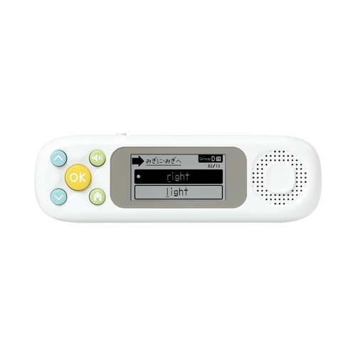 #ソニック 知育用品 ピコトレ英単語7001日5分音でそだてる英語耳 小学生レベル ホワイト PT-2600-W