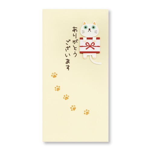 #菅公工業 祝儀用品 のしねこ･ありがとう 千円型 クリーム ﾉ646