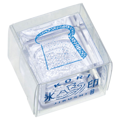 #キングジム 印章用品 氷印･小サイズ  ショクパン CLSA22-004