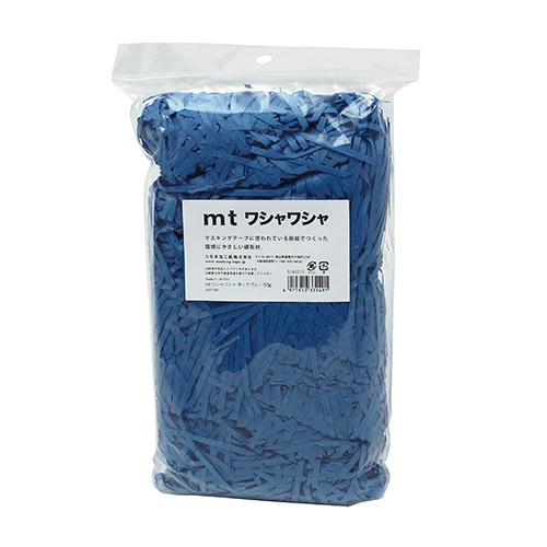 #カモ井加工紙(国内販売のみ） 梱包用資材 mt･ワシャワシャ 50g ダックブルー WSP040