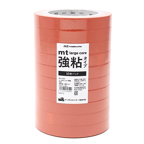 #カモ井加工紙(国内販売のみ） 梱包用品 mt･LargeCore強粘和紙  封緘用･30m×10巻 朱赤･10P MT10L061