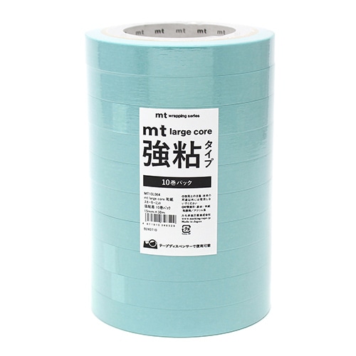 #カモ井加工紙(国内販売のみ） 梱包用品 mt･LargeCore強粘和紙  封緘用･30m×10巻 スモーキーMT･10P MT10L064